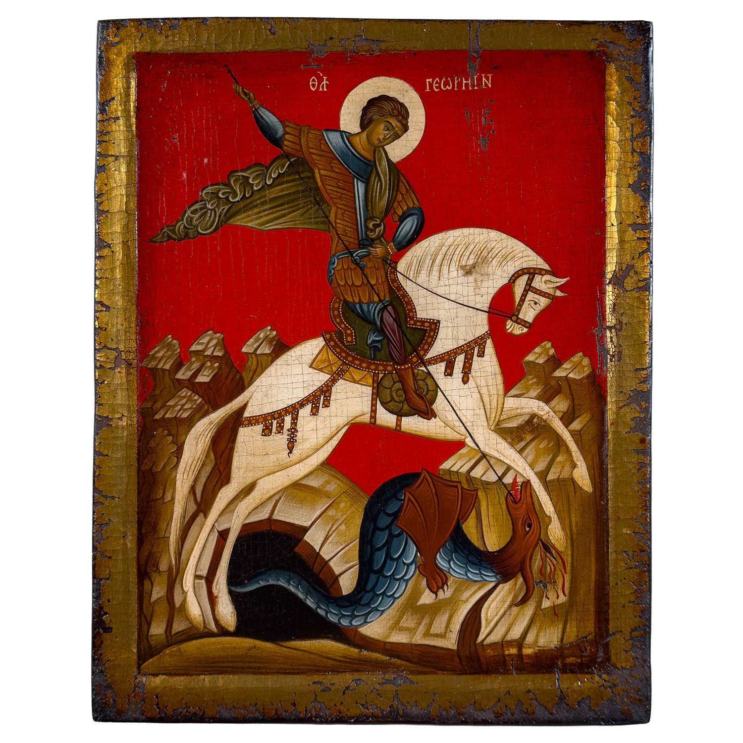 Sv. Juraj a drak